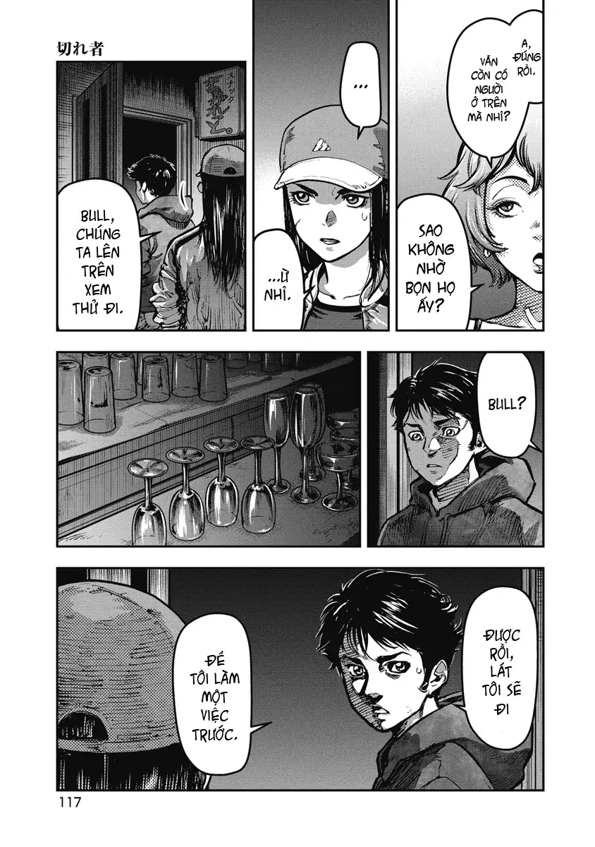 Bakuchi Gui Chapter 16 - Trang 5