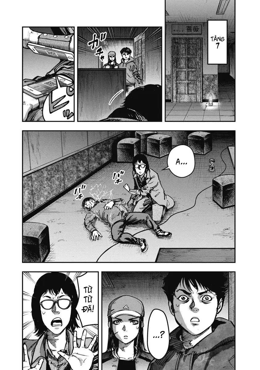 Bakuchi Gui Chapter 16 - Trang 6