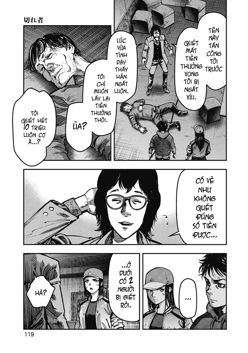 Bakuchi Gui Chapter 16 - Trang 7