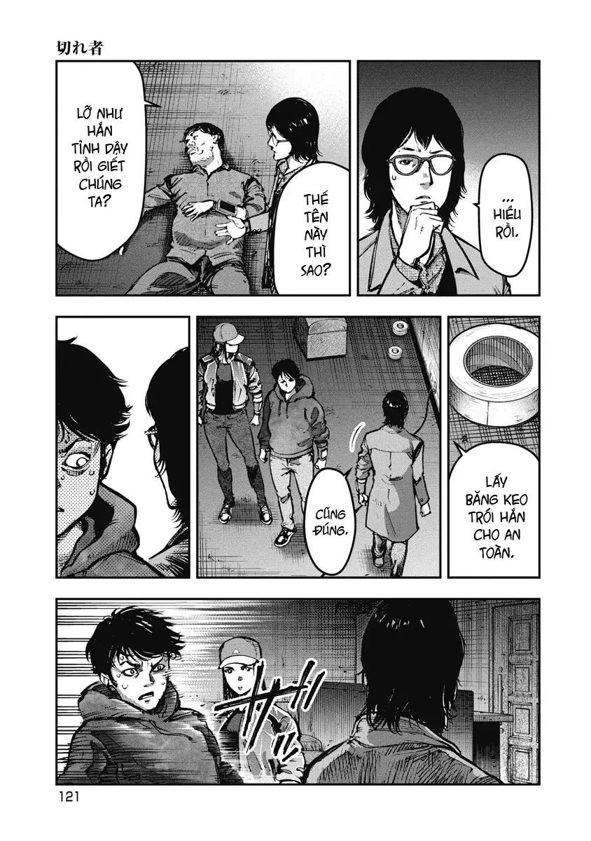 Bakuchi Gui Chapter 16 - Trang 9