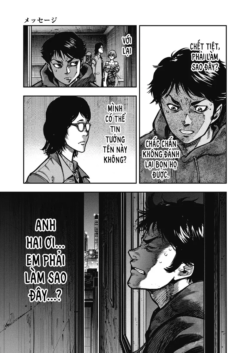 Bakuchi Gui Chapter 17 - Trang 10