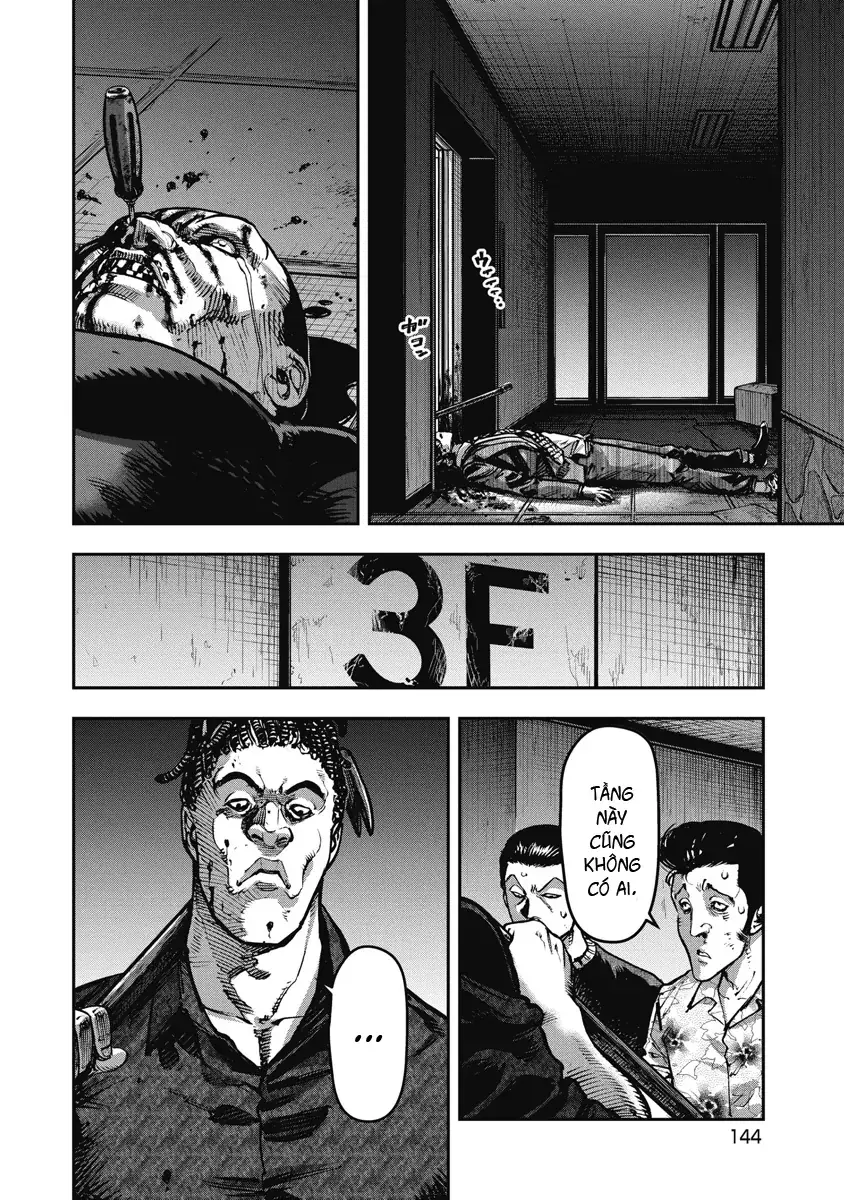 Bakuchi Gui Chapter 17 - Trang 15