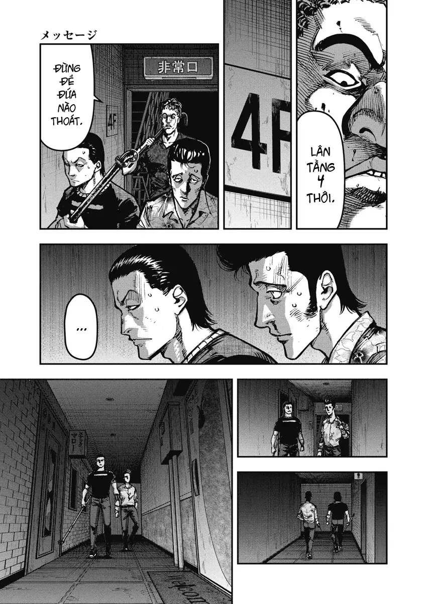 Bakuchi Gui Chapter 17 - Trang 16