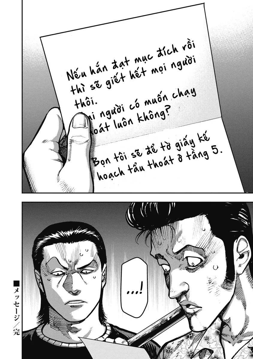 Bakuchi Gui Chapter 17 - Trang 19