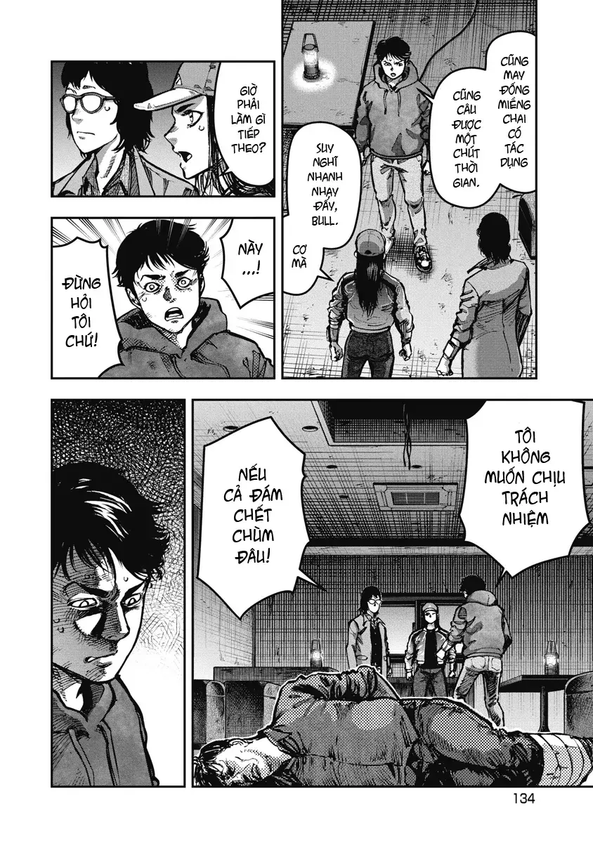 Bakuchi Gui Chapter 17 - Trang 5