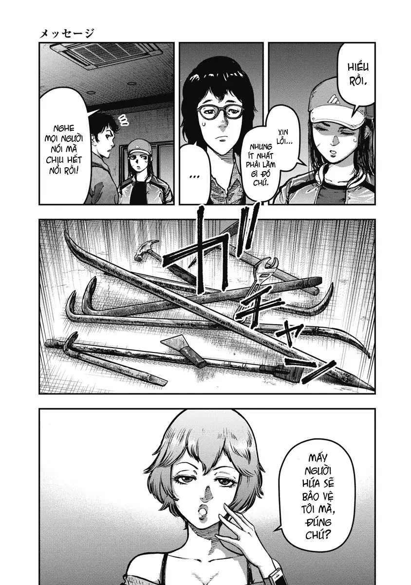 Bakuchi Gui Chapter 17 - Trang 6