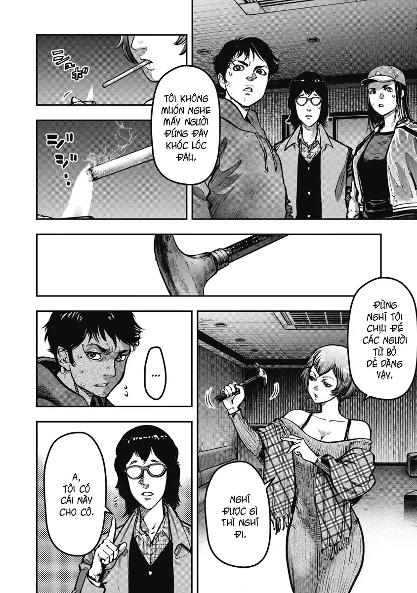Bakuchi Gui Chapter 17 - Trang 7