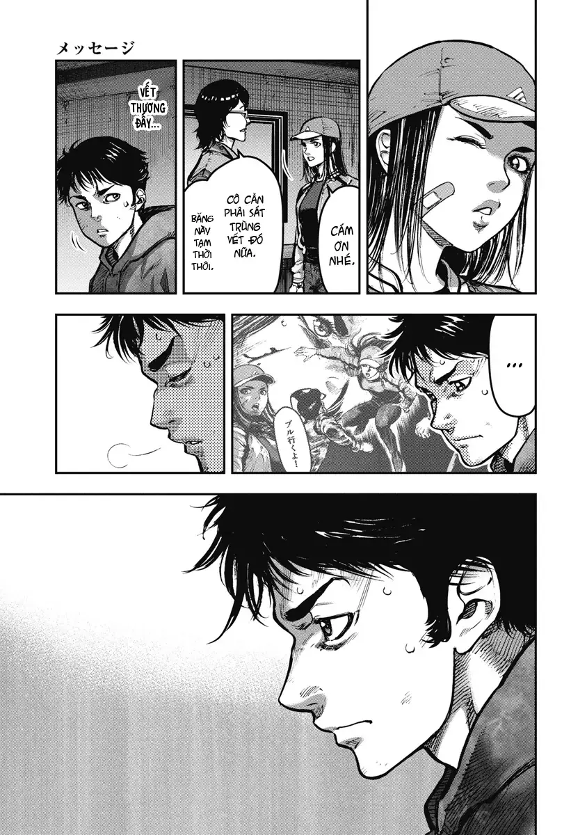 Bakuchi Gui Chapter 17 - Trang 8