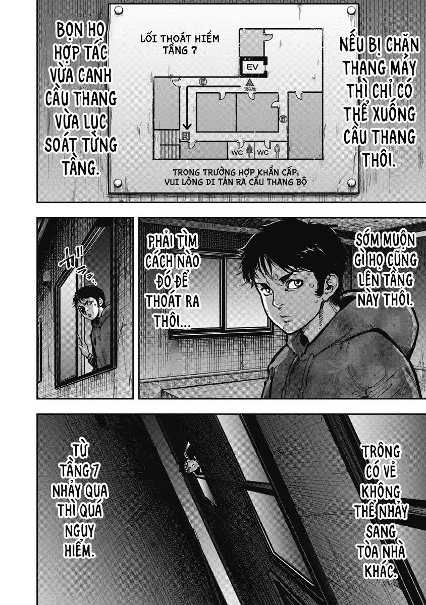 Bakuchi Gui Chapter 17 - Trang 9