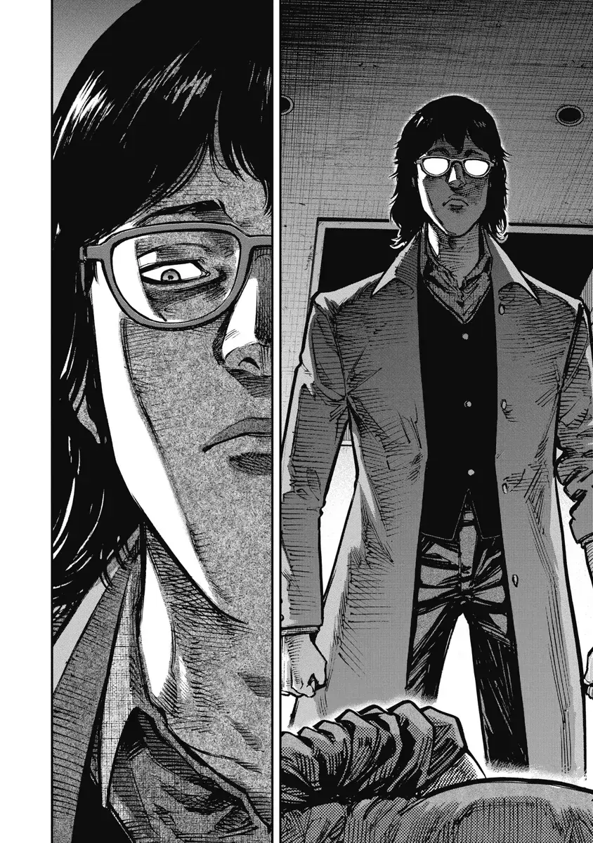 Bakuchi Gui Chapter 18 - Trang 11