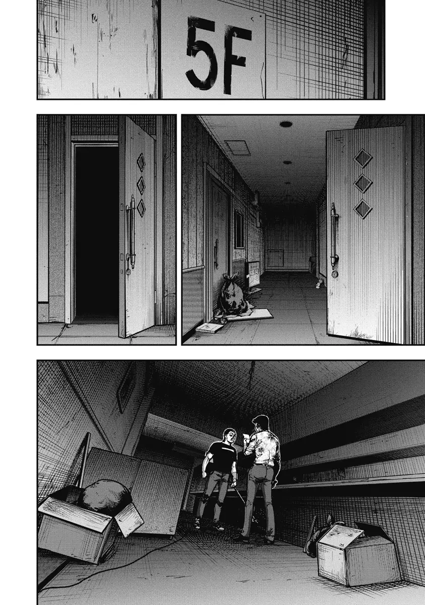 Bakuchi Gui Chapter 18 - Trang 15