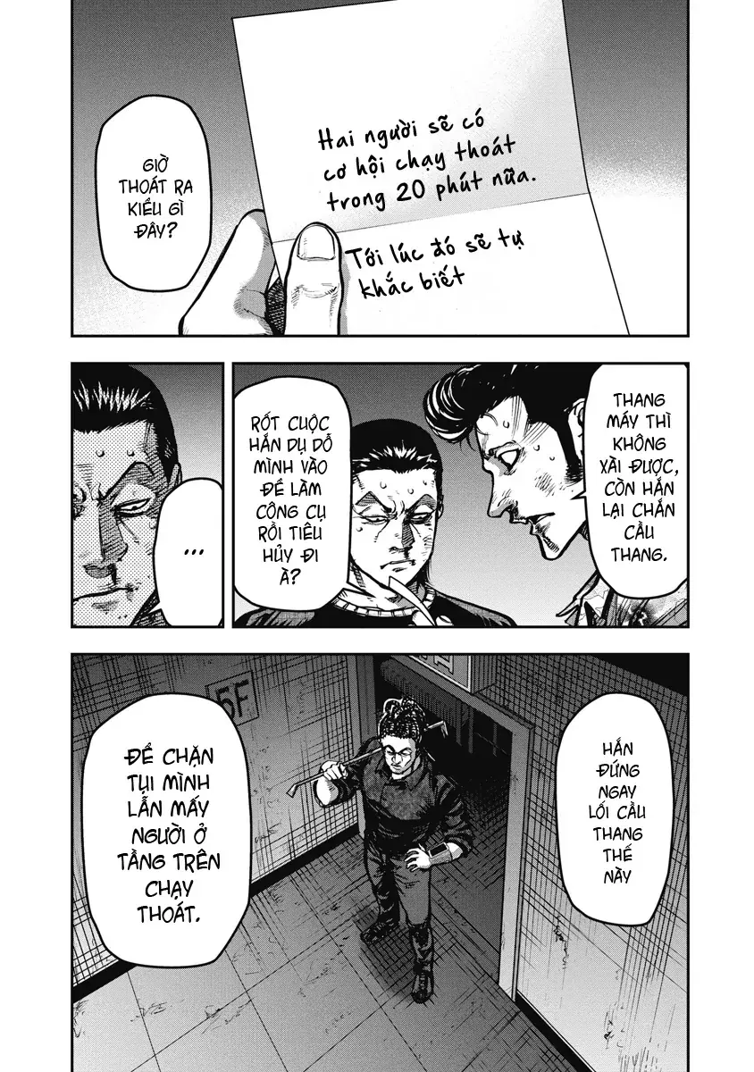 Bakuchi Gui Chapter 18 - Trang 16