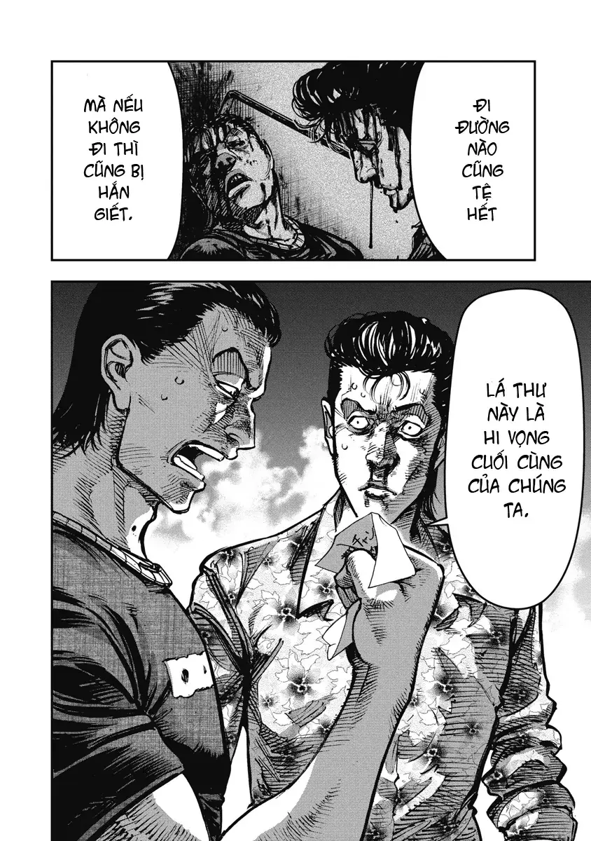 Bakuchi Gui Chapter 18 - Trang 17