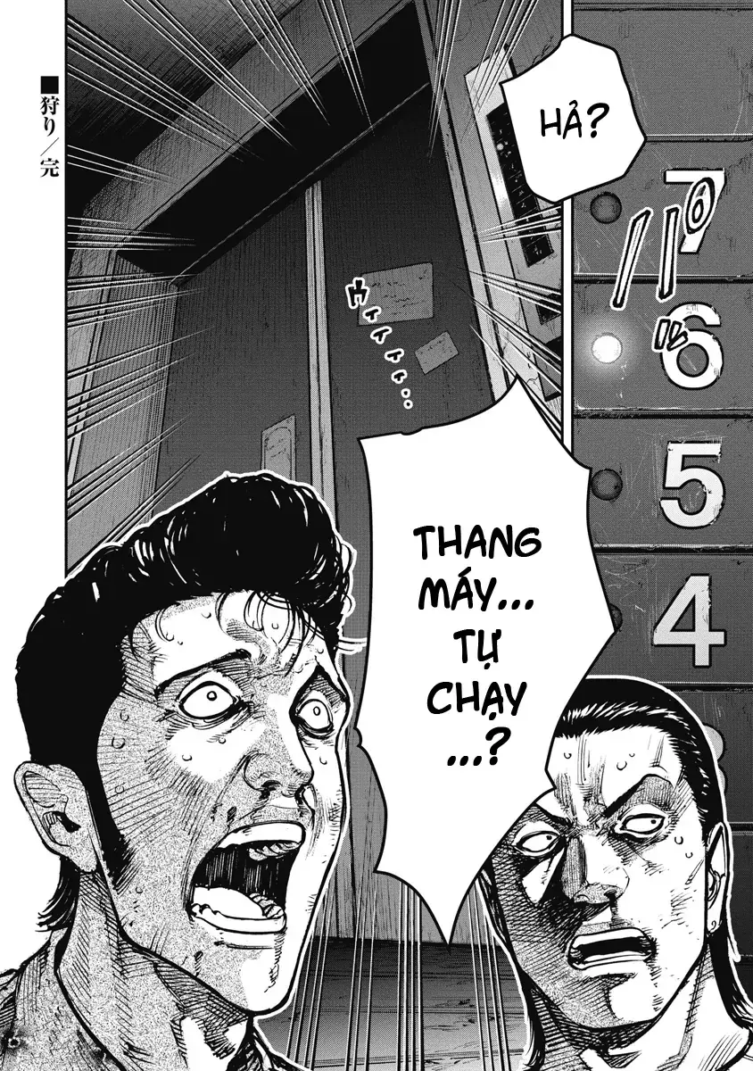 Bakuchi Gui Chapter 18 - Trang 19