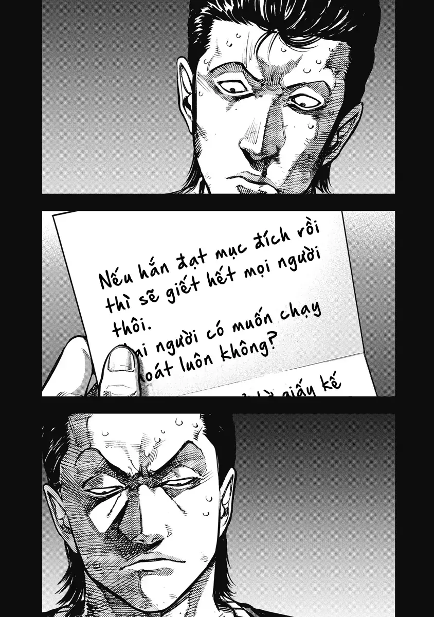 Bakuchi Gui Chapter 18 - Trang 2