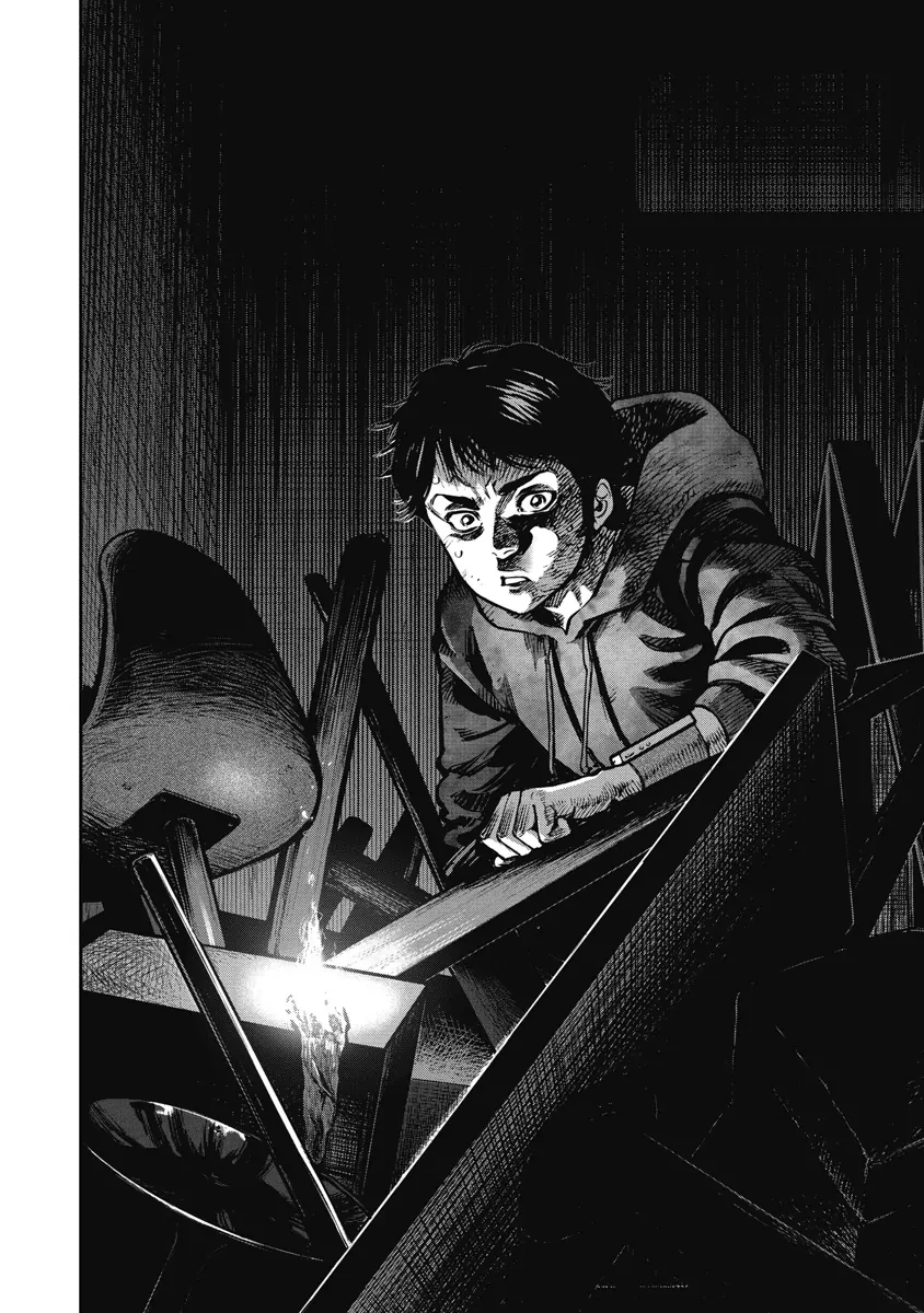 Bakuchi Gui Chapter 19 - Trang 11