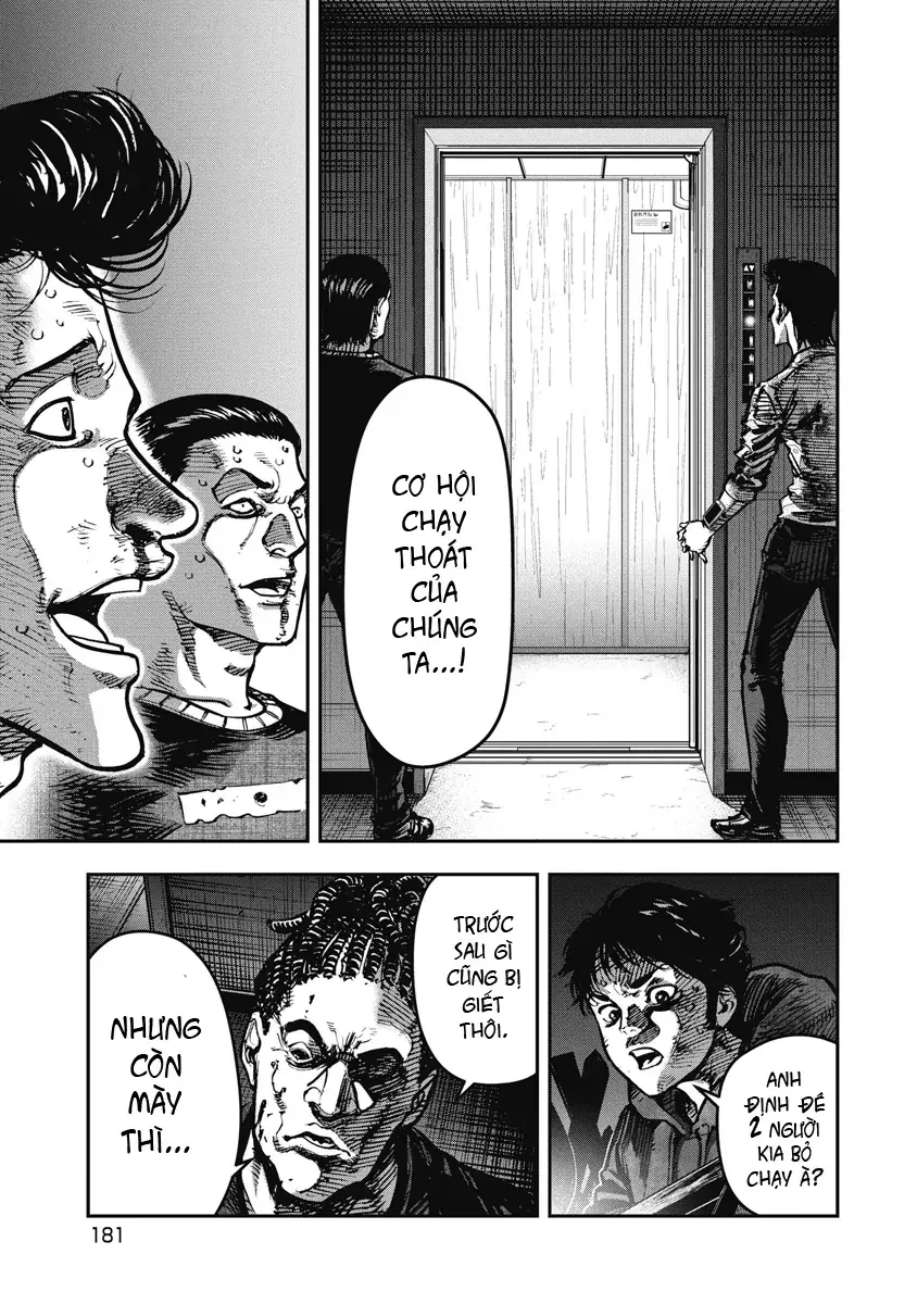 Bakuchi Gui Chapter 19 - Trang 14