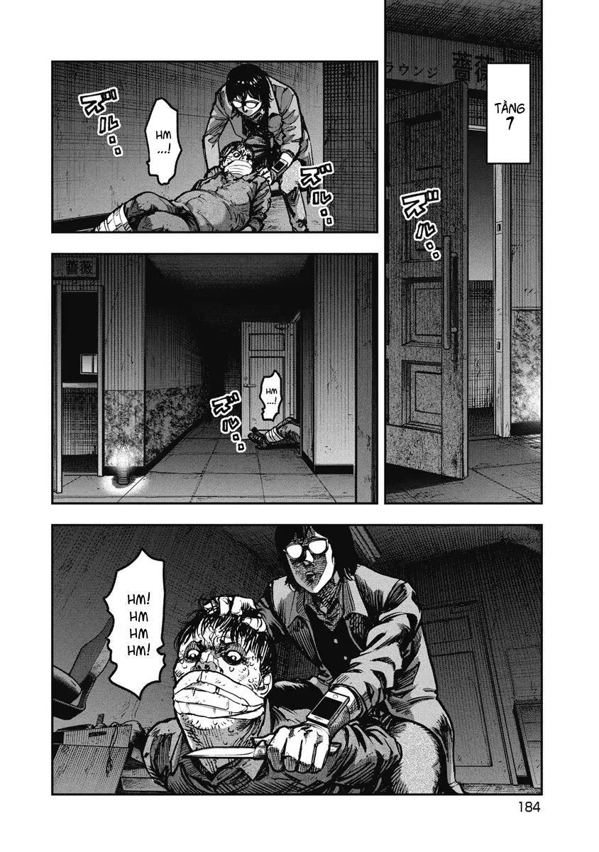Bakuchi Gui Chapter 19 - Trang 16