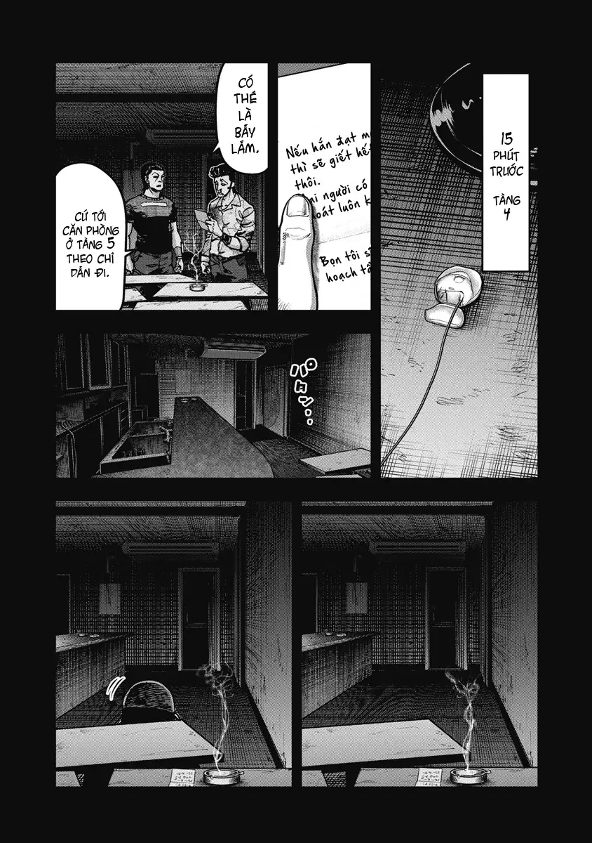 Bakuchi Gui Chapter 19 - Trang 2