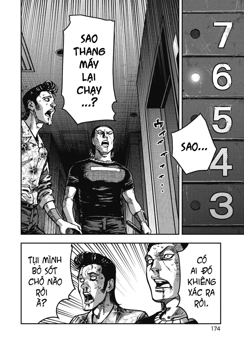 Bakuchi Gui Chapter 19 - Trang 7