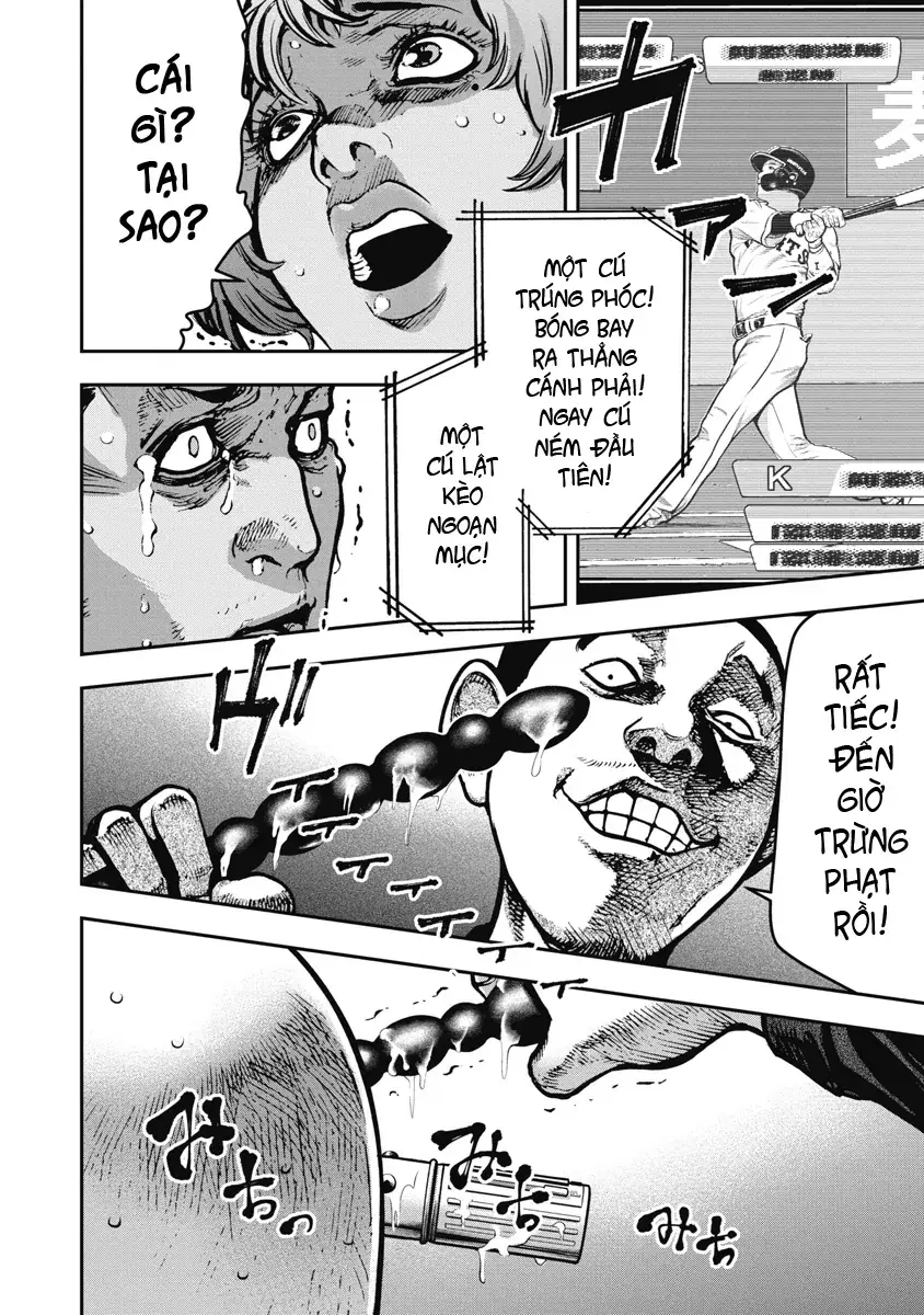 Bakuchi Gui Chapter 2 - Trang 11