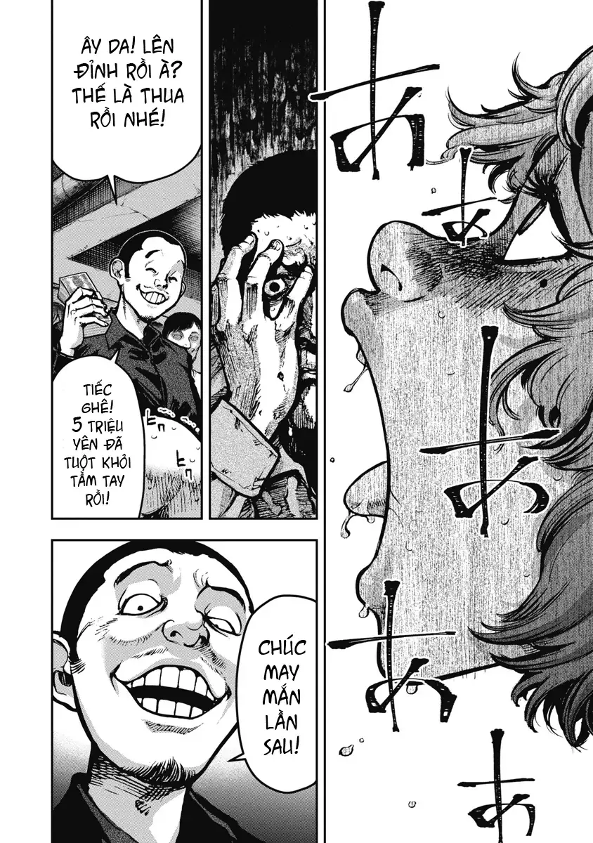 Bakuchi Gui Chapter 2 - Trang 13