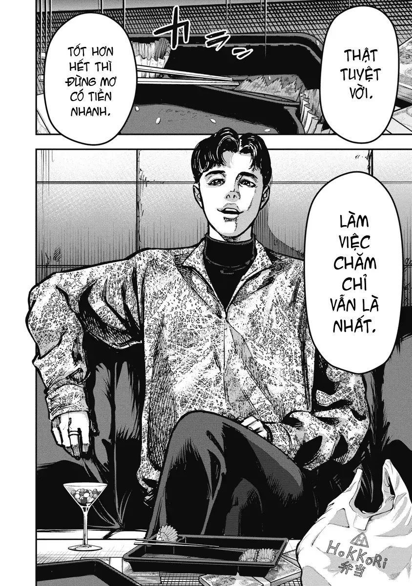 Bakuchi Gui Chapter 2 - Trang 15