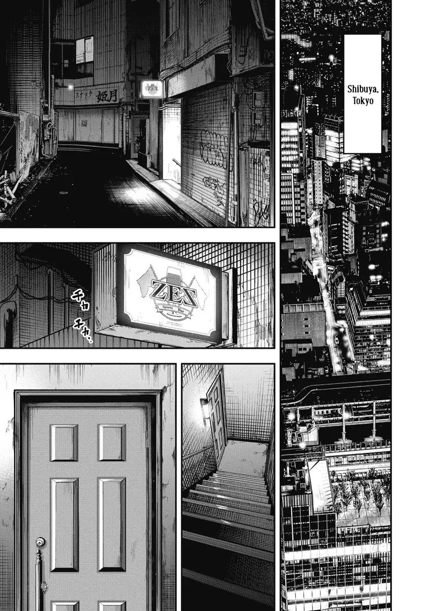 Bakuchi Gui Chapter 2 - Trang 2
