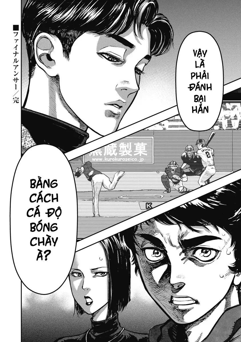 Bakuchi Gui Chapter 2 - Trang 21