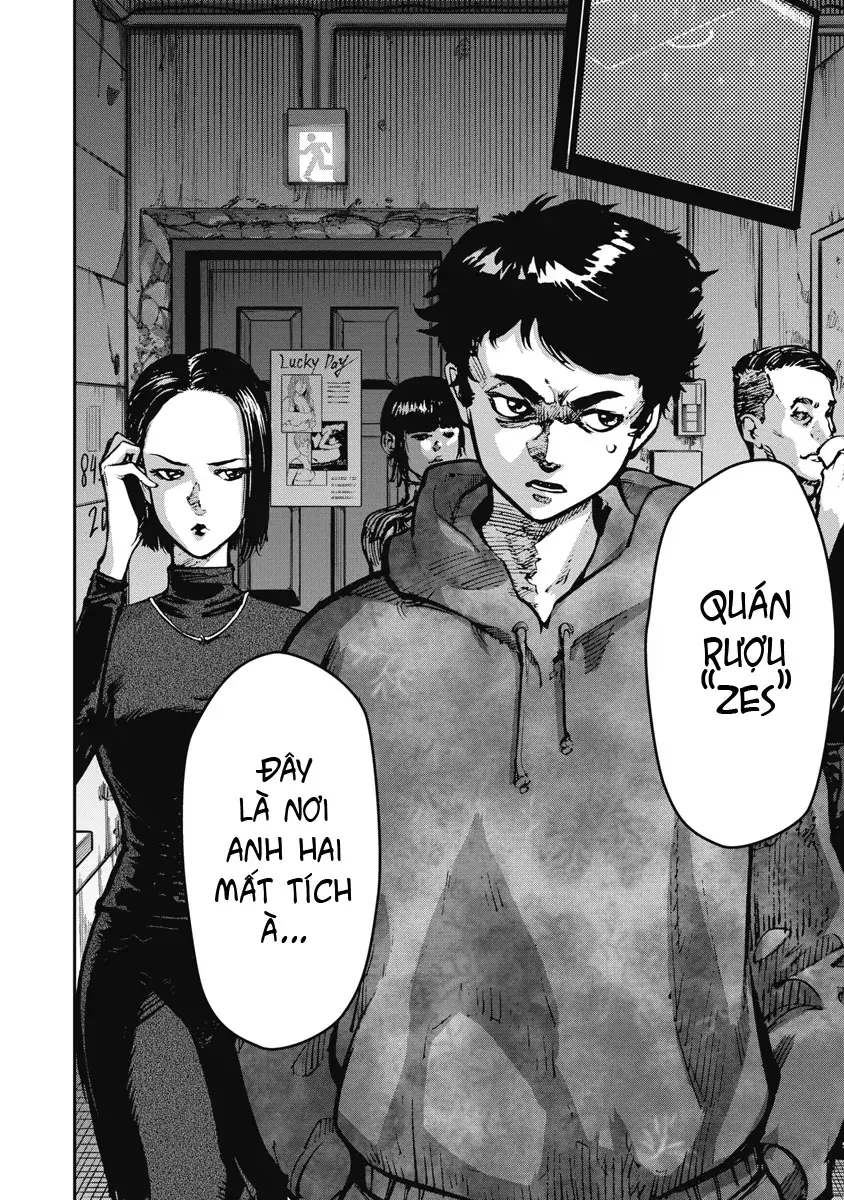 Bakuchi Gui Chapter 2 - Trang 4