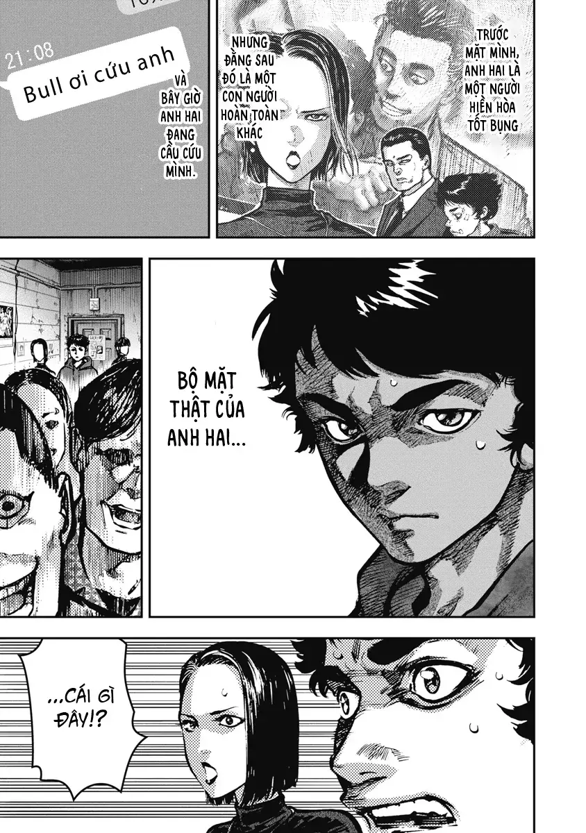 Bakuchi Gui Chapter 2 - Trang 5