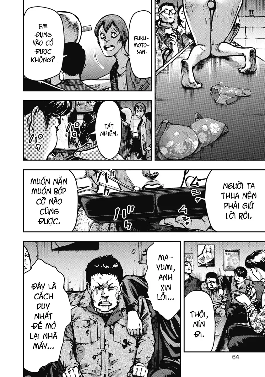 Bakuchi Gui Chapter 2 - Trang 7
