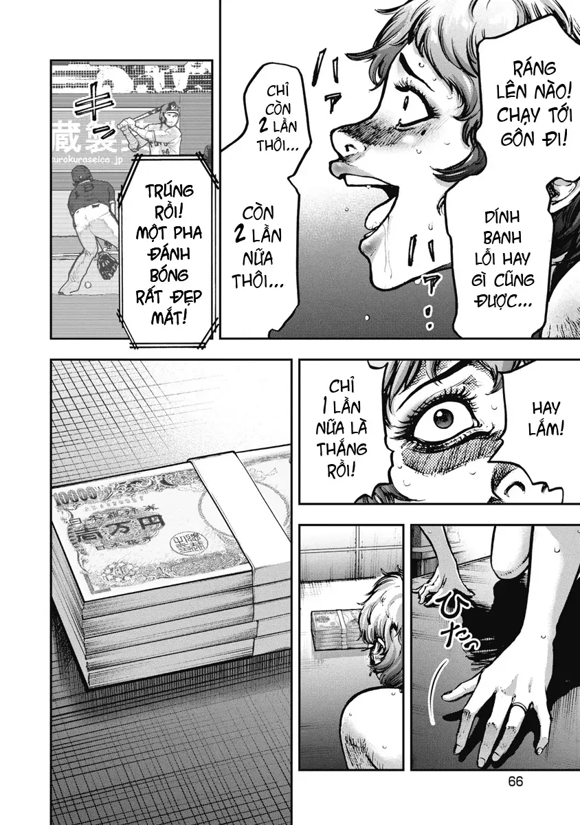 Bakuchi Gui Chapter 2 - Trang 9