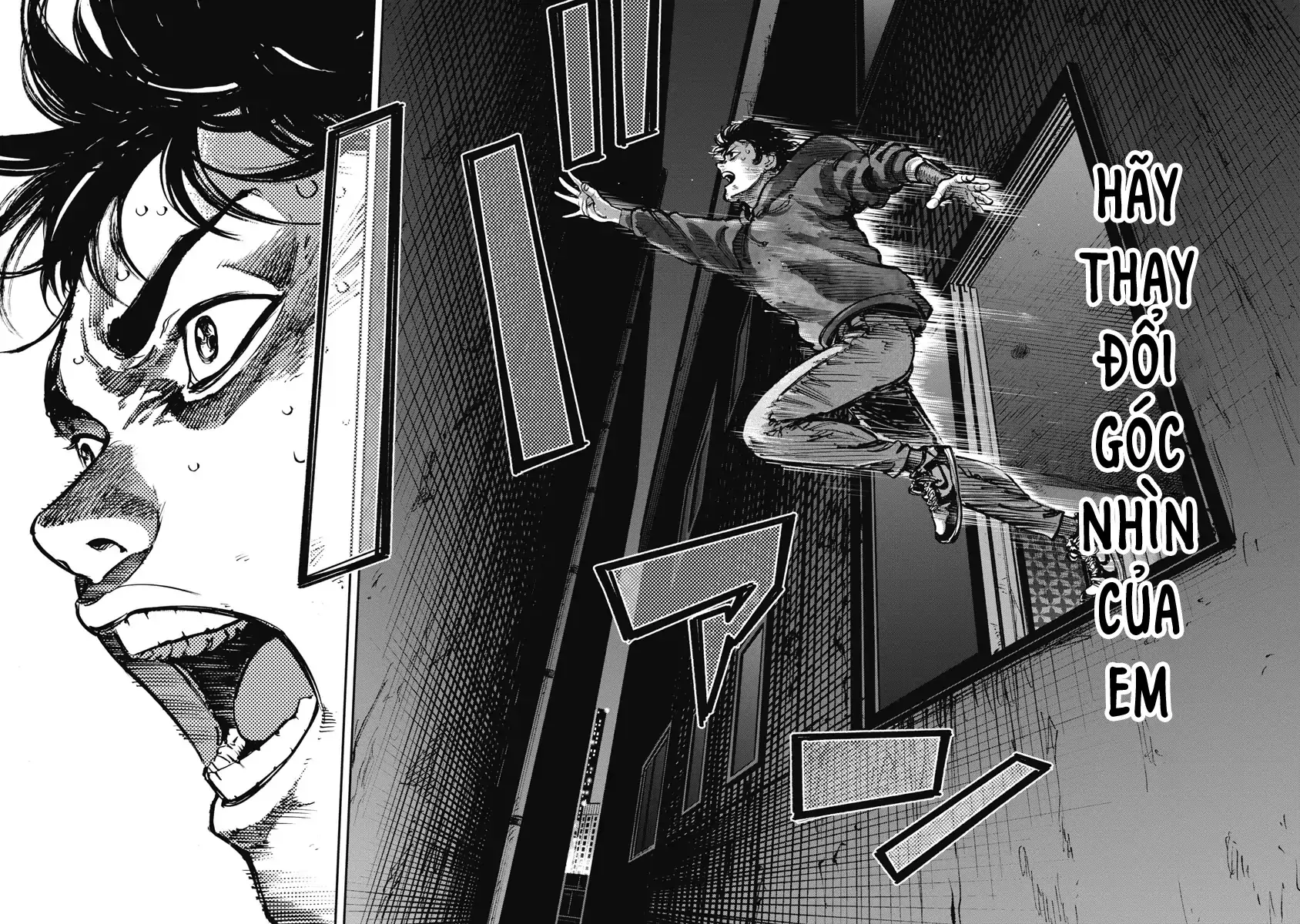 Bakuchi Gui Chapter 20 - Trang 15