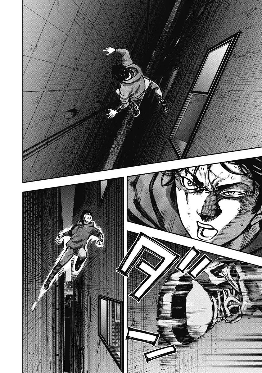 Bakuchi Gui Chapter 20 - Trang 16