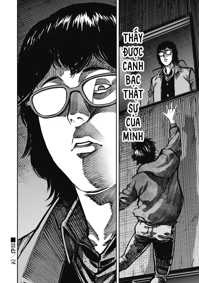 Bakuchi Gui Chapter 20 - Trang 18