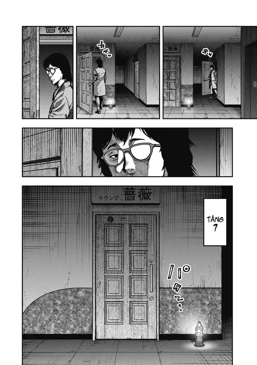 Bakuchi Gui Chapter 20 - Trang 3