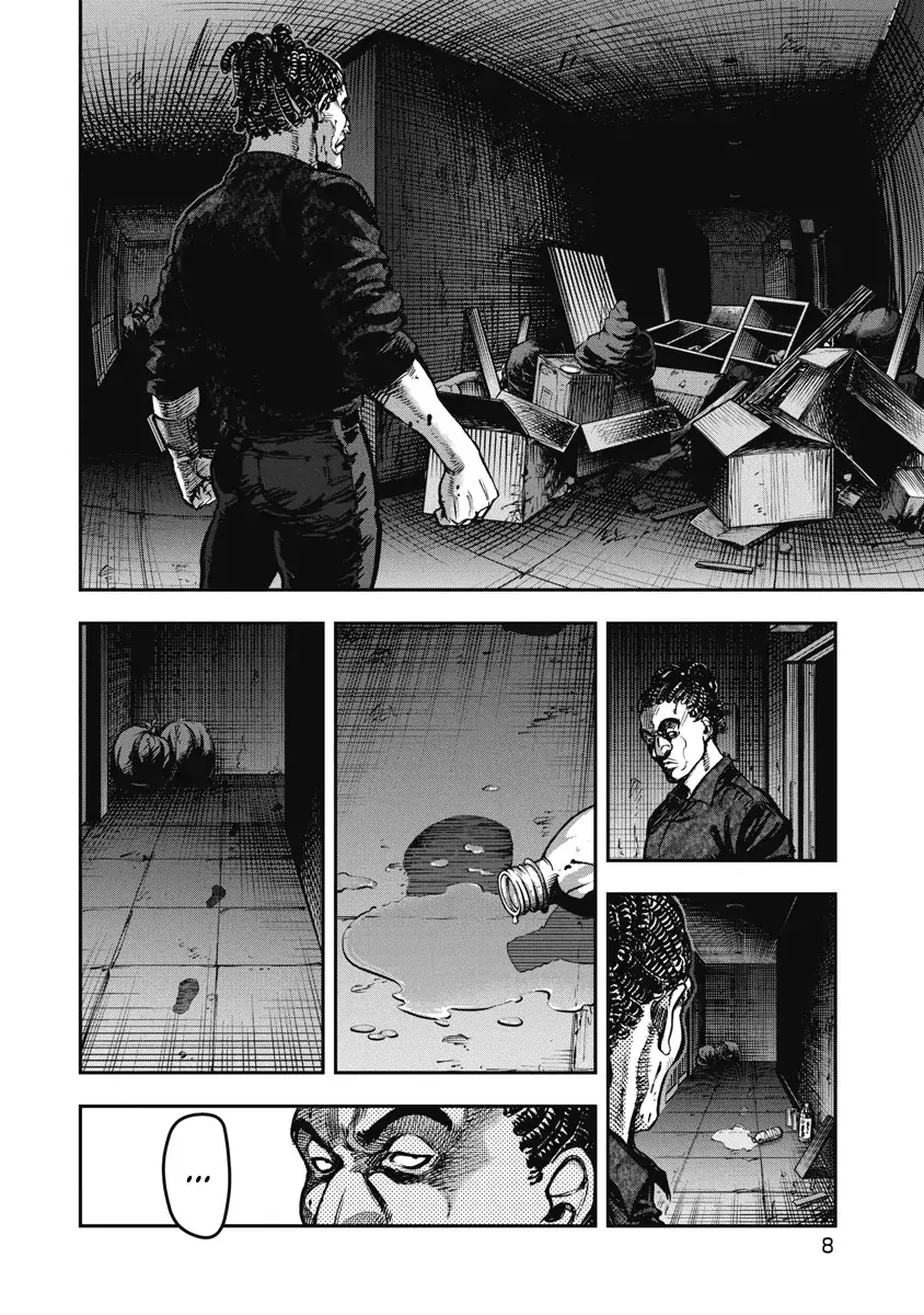 Bakuchi Gui Chapter 20 - Trang 7
