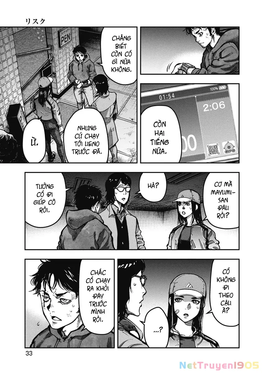 Bakuchi Gui Chapter 21 - Trang 14