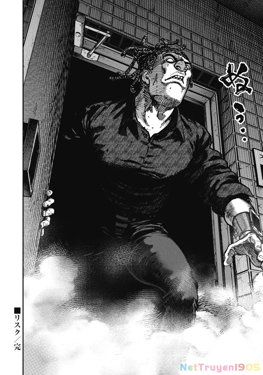 Bakuchi Gui Chapter 21 - Trang 19