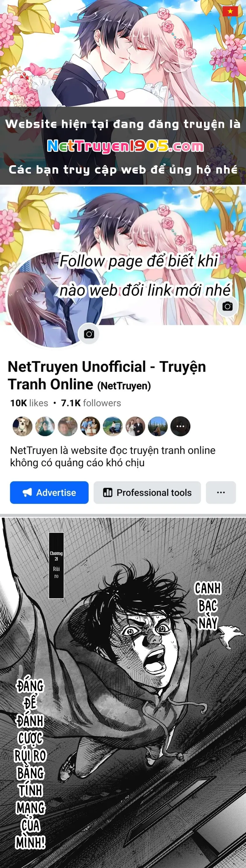 Bakuchi Gui Chapter 21 - Trang 2