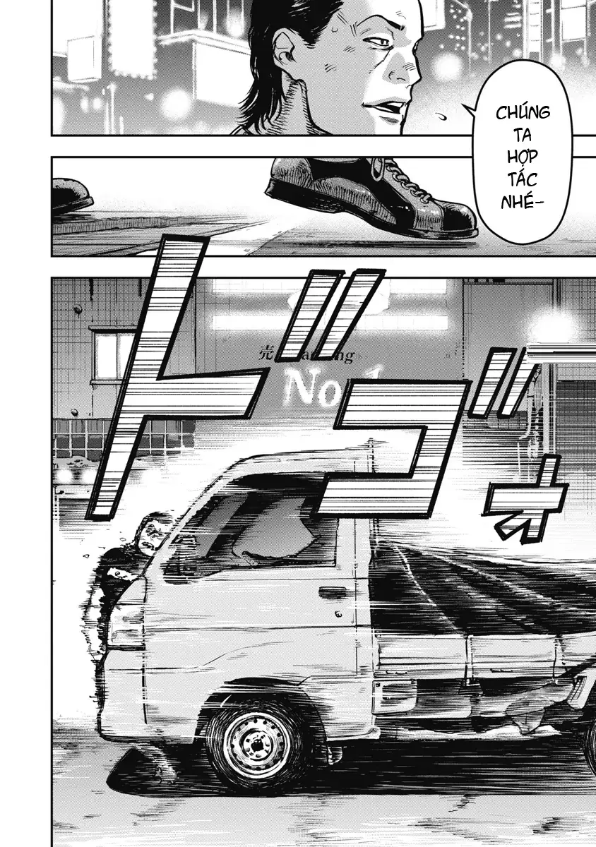 Bakuchi Gui Chapter 22 - Trang 17