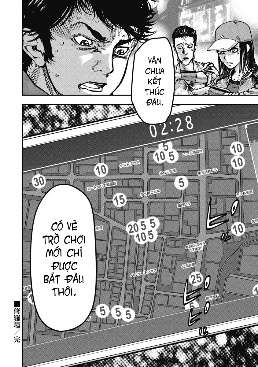 Bakuchi Gui Chapter 22 - Trang 19