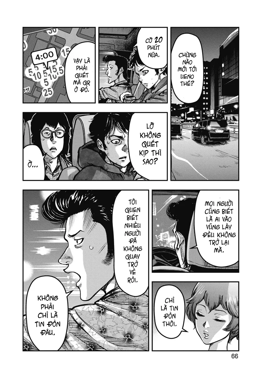 Bakuchi Gui Chapter 23 - Trang 10