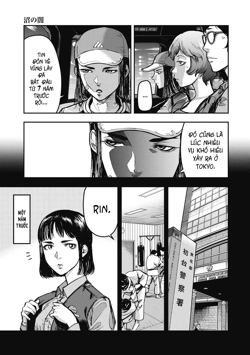 Bakuchi Gui Chapter 23 - Trang 11