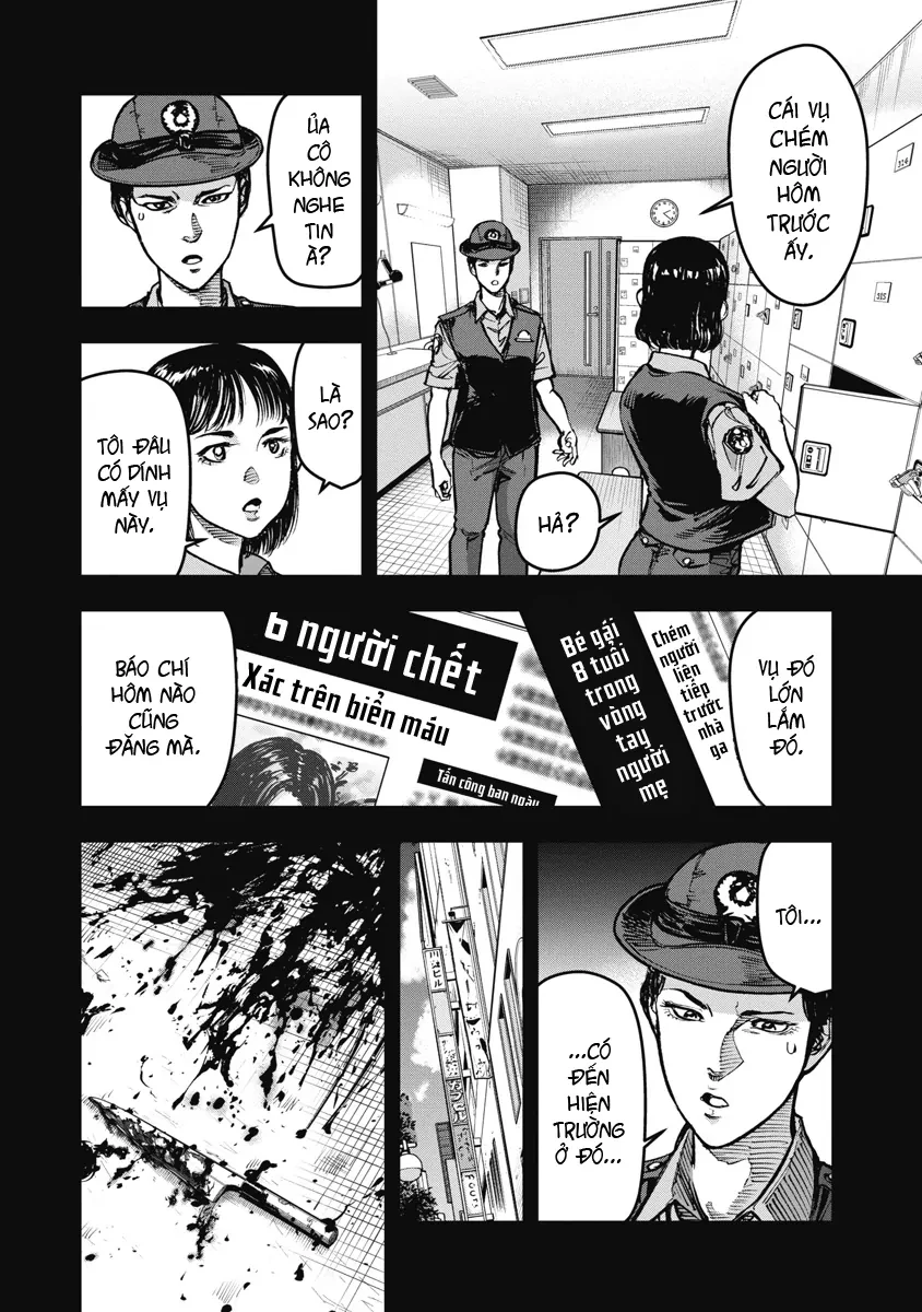 Bakuchi Gui Chapter 23 - Trang 12