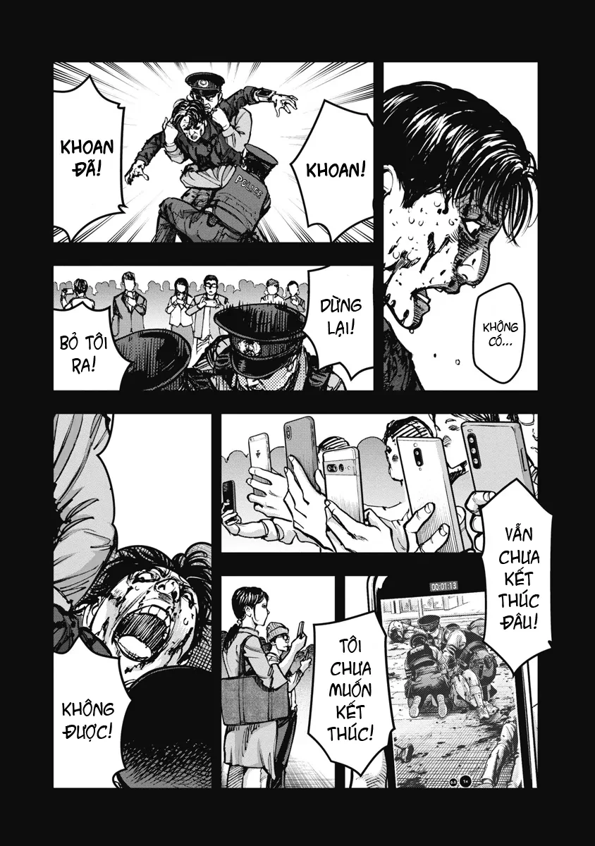 Bakuchi Gui Chapter 23 - Trang 14