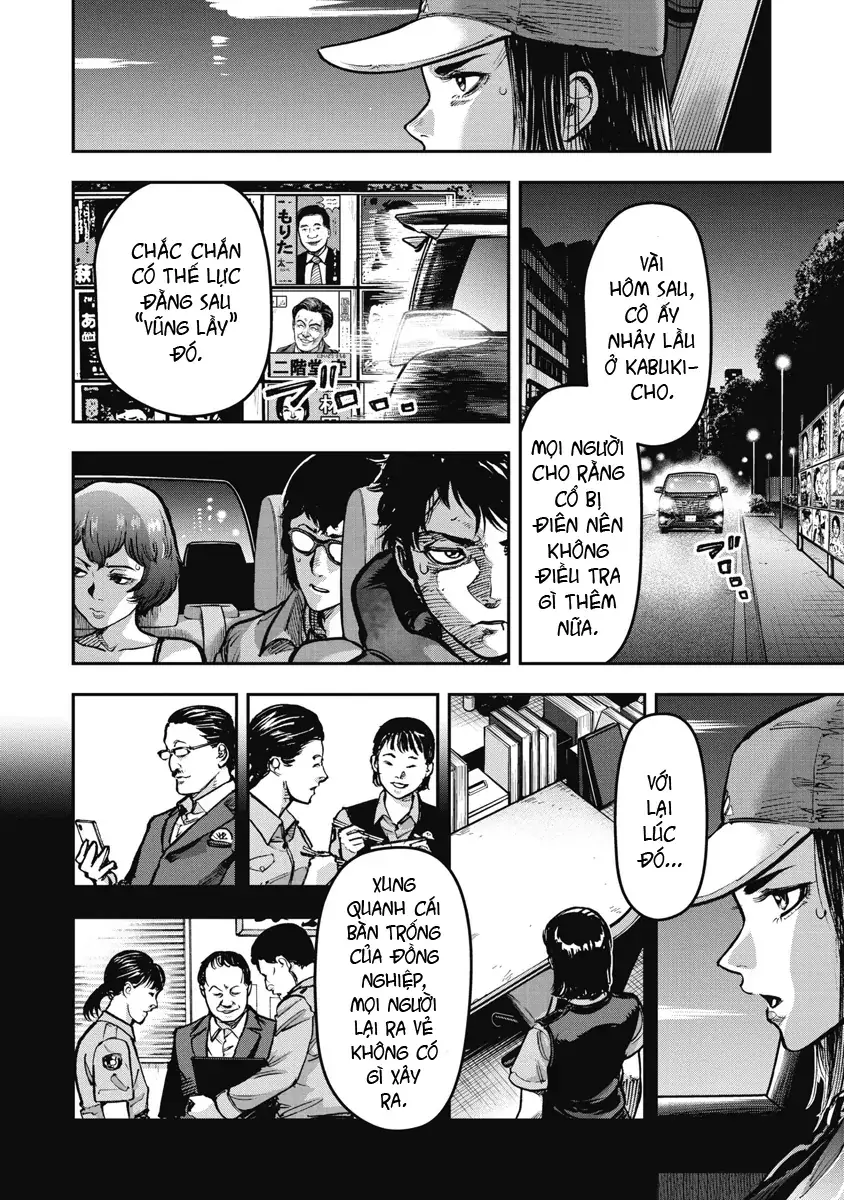 Bakuchi Gui Chapter 23 - Trang 16