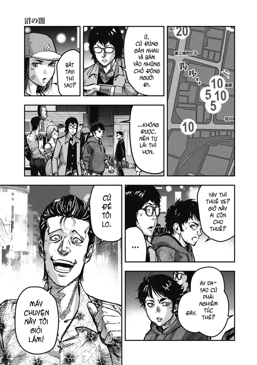 Bakuchi Gui Chapter 23 - Trang 5