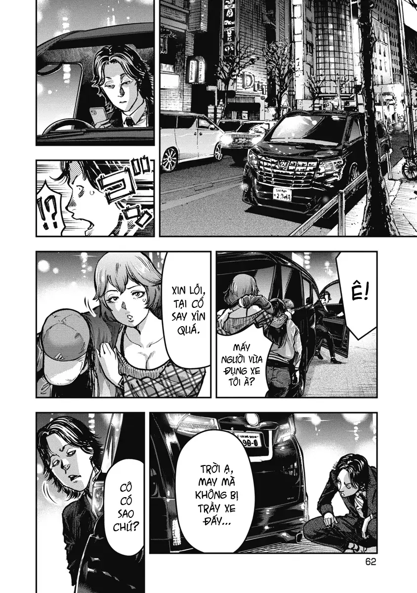 Bakuchi Gui Chapter 23 - Trang 6